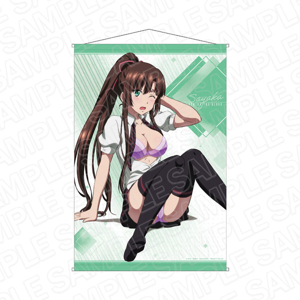 『ストライク・ザ・ブラッドFINAL』B2タペストリー 煌坂 紗矢華 尻もち ver.