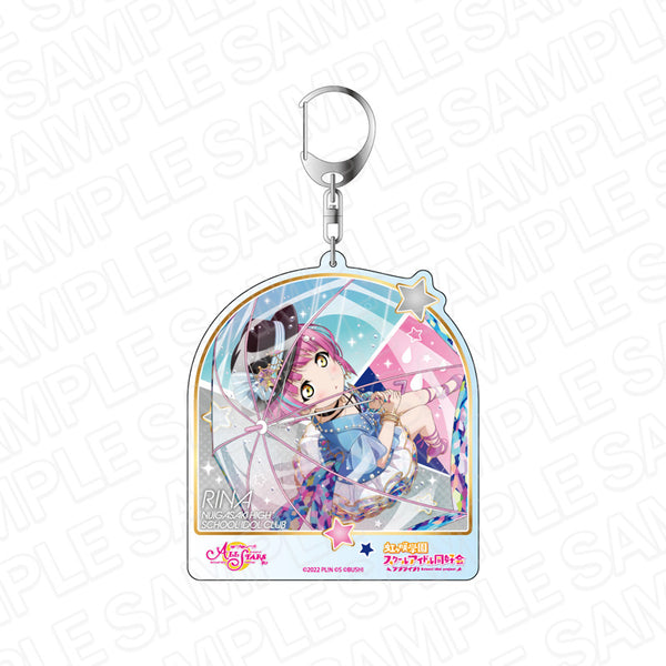 『ラブライブ!スクールアイドルフェスティバル ALL STARS』デカキーホルダー 天王寺璃奈 ウェザー☆コントローラー ver