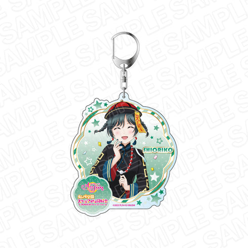 『ラブライブ!スクールアイドルフェスティバル ALL STARS』デカキーホルダー 三船栞子 モンスターハロウィン! ver