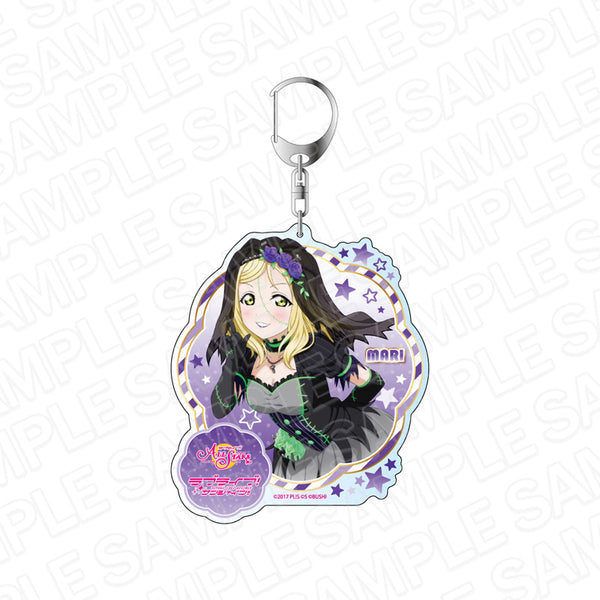 『ラブライブ!スクールアイドルフェスティバル ALL STARS』デカキーホルダー 小原鞠莉 モンスターハロウィン! ver