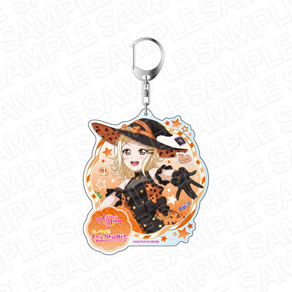 『ラブライブ!スクールアイドルフェスティバル ALL STARS』デカキーホルダー 宮下 愛 モンスターハロウィン! ver