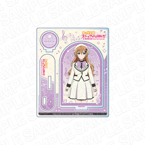 『ラブライブ!虹ヶ咲学園スクールアイドル同好会』アクリルスタンド 近江彼方 Future Parade ver