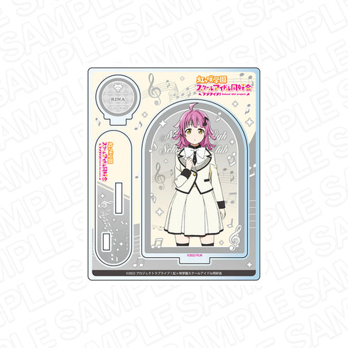 『ラブライブ!虹ヶ咲学園スクールアイドル同好会』アクリルスタンド 天王寺璃奈 Future Parade ver