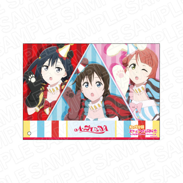 『ラブライブ!虹ヶ咲学園スクールアイドル同好会』ミニアクリルアート A・ZU・NA Infinity!Our wings!! ver