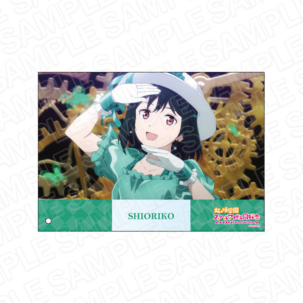 『ラブライブ!虹ヶ咲学園スクールアイドル同好会』ミニアクリルアート 三船栞子 EMOTION ver