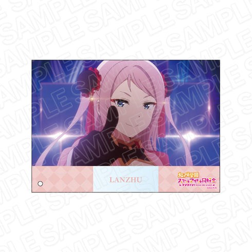 『ラブライブ!虹ヶ咲学園スクールアイドル同好会』ミニアクリルアート 鐘 嵐珠 Eutopia ver