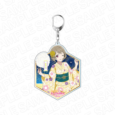 『ラブライブ!虹ヶ咲学園スクールアイドル同好会』デカキーホルダー 中須かすみ 浴衣 ver