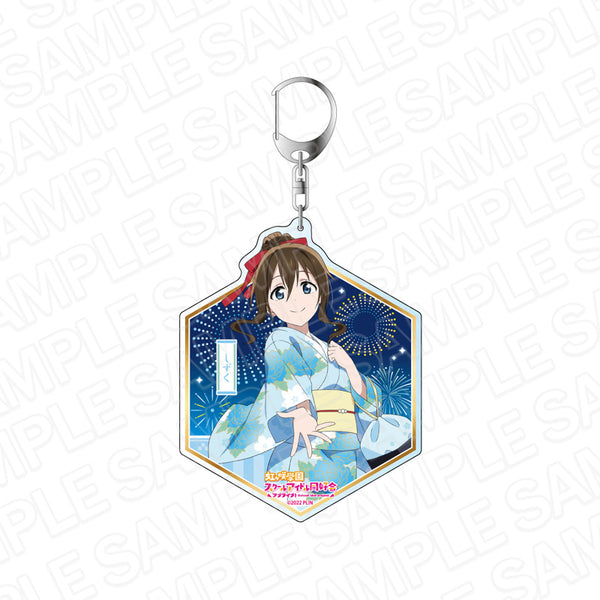 『ラブライブ!虹ヶ咲学園スクールアイドル同好会』デカキーホルダー 桜坂しずく 浴衣 ver
