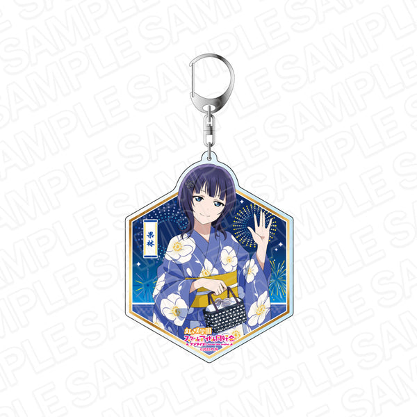 『ラブライブ!虹ヶ咲学園スクールアイドル同好会』デカキーホルダー 朝香果林 浴衣 ver