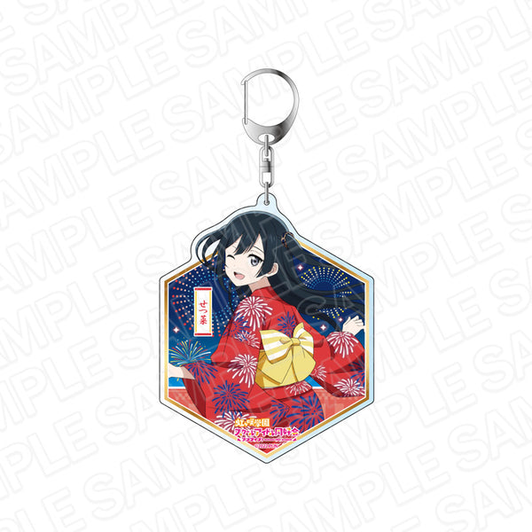 『ラブライブ!虹ヶ咲学園スクールアイドル同好会』デカキーホルダー 優木せつ菜 浴衣 ver