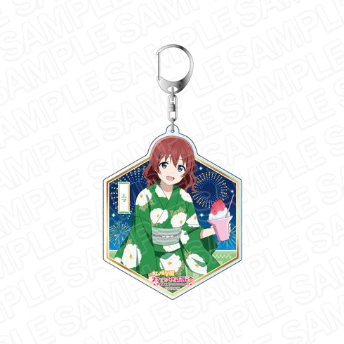 『ラブライブ!虹ヶ咲学園スクールアイドル同好会』デカキーホルダー エマ・ヴェルデ 浴衣 ver