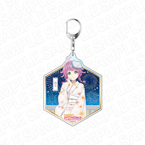 『ラブライブ!虹ヶ咲学園スクールアイドル同好会』デカキーホルダー 天王寺璃奈 浴衣 ver