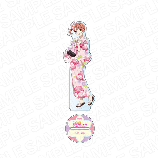 『ラブライブ!虹ヶ咲学園スクールアイドル同好会』デカアクリルスタンド 上原歩夢 浴衣 ver