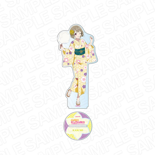 『ラブライブ!虹ヶ咲学園スクールアイドル同好会』デカアクリルスタンド 中須かすみ 浴衣 ver