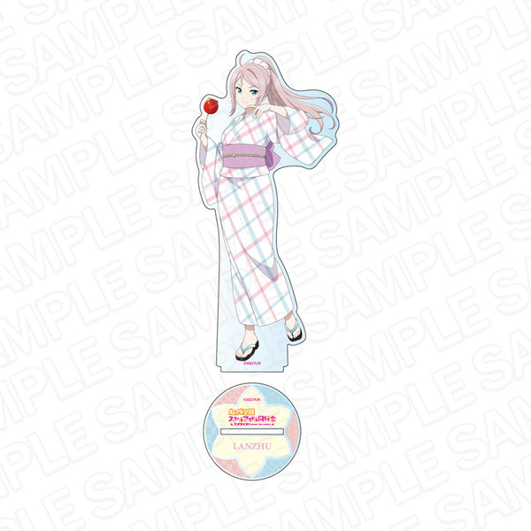 『ラブライブ!虹ヶ咲学園スクールアイドル同好会』デカアクリルスタンド 鐘嵐珠 浴衣 ver