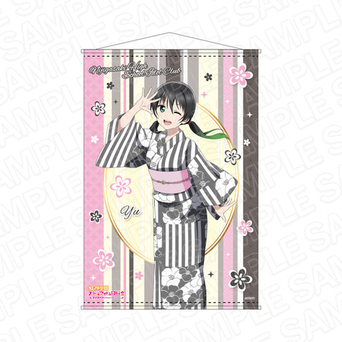 『ラブライブ!虹ヶ咲学園スクールアイドル同好会』B2タペストリー 高咲 侑 浴衣 ver