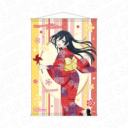 『ラブライブ!虹ヶ咲学園スクールアイドル同好会』B2タペストリー 優木せつ菜 浴衣 ver