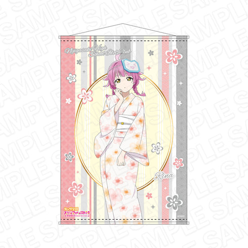 『ラブライブ!虹ヶ咲学園スクールアイドル同好会』B2タペストリー 天王寺璃奈 浴衣 ver