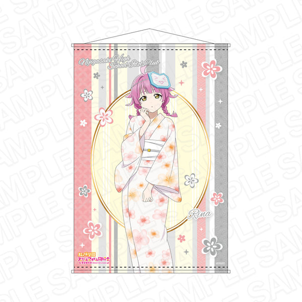 『ラブライブ!虹ヶ咲学園スクールアイドル同好会』B2タペストリー 天王寺璃奈 浴衣 ver