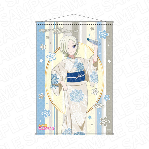 『ラブライブ!虹ヶ咲学園スクールアイドル同好会』B2タペストリー ミア・テイラー 浴衣 ver