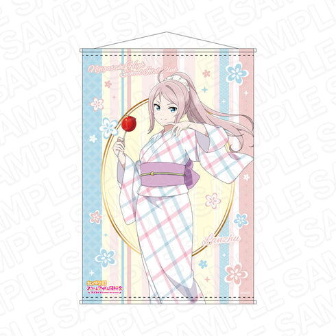 『ラブライブ!虹ヶ咲学園スクールアイドル同好会』B2タペストリー 鐘嵐珠 浴衣 ver