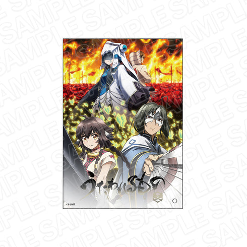 『うたわれるもの 二人の白皇』ミニアクリルアート A