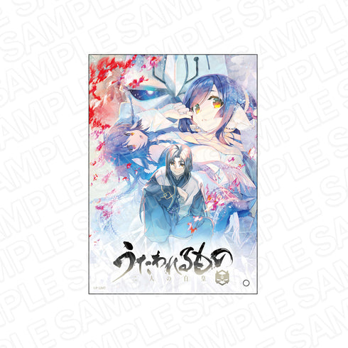 『うたわれるもの 二人の白皇』ミニアクリルアート B