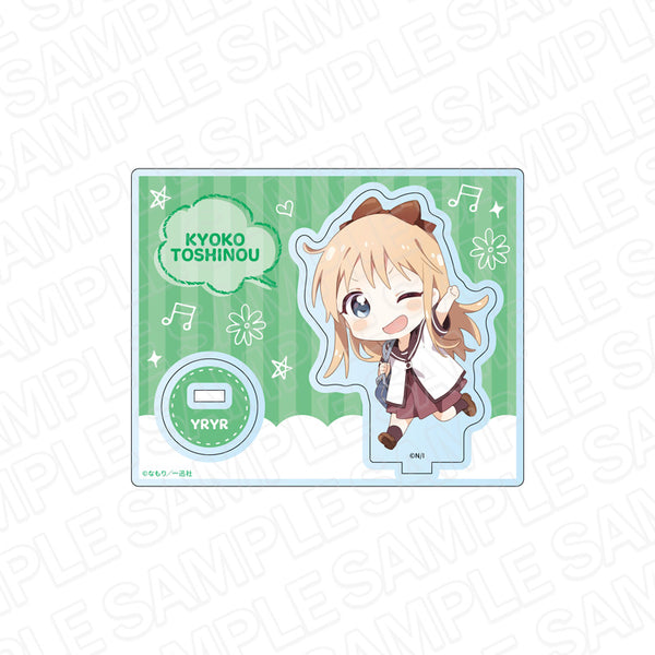 『ゆるゆり』アクリルスタンド 歳納京子 デフォルメ ver. vol.2