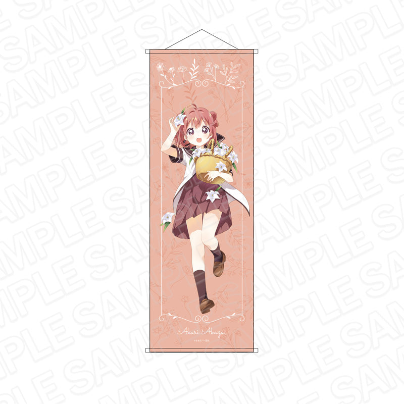 ゆるゆり』B2半裁タペストリー 赤座あかり flower ver. – Anime Store