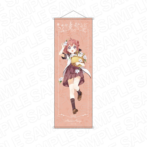 『ゆるゆり』B2半裁タペストリー 赤座あかり flower ver.