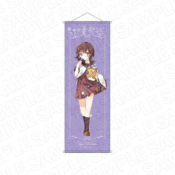 『ゆるゆり』B2半裁タペストリー 船見結衣 flower ver.