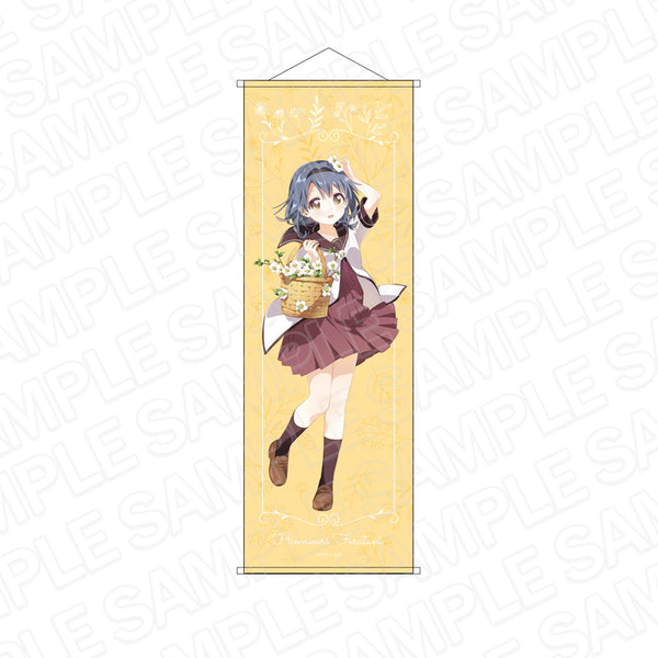 『ゆるゆり』B2半裁タペストリー 古谷向日葵 flower ver.