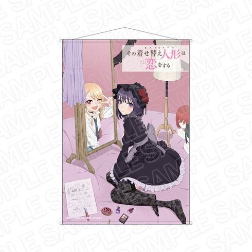 『その着せ替え人形は恋をする』B2タペストリー KV第一弾