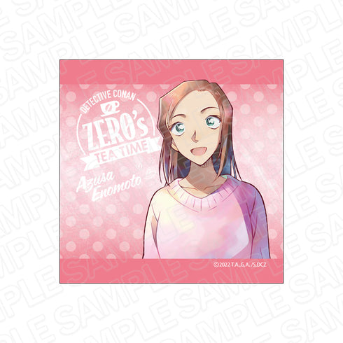 『名探偵コナン ゼロの日常』マイクロファイバー PALE TONE series 榎本梓 vol.2