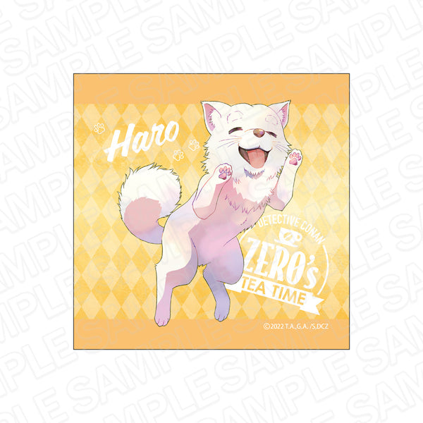 『名探偵コナン ゼロの日常』マイクロファイバー PALE TONE series ハロ vol.2