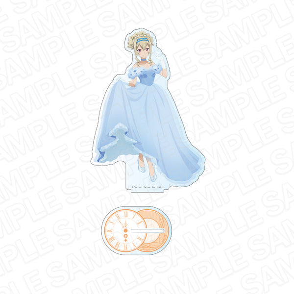 『少女☆歌劇 レヴュースタァライト』デカアクリルスタンド 西條 クロディーヌ シンデレラ ver.