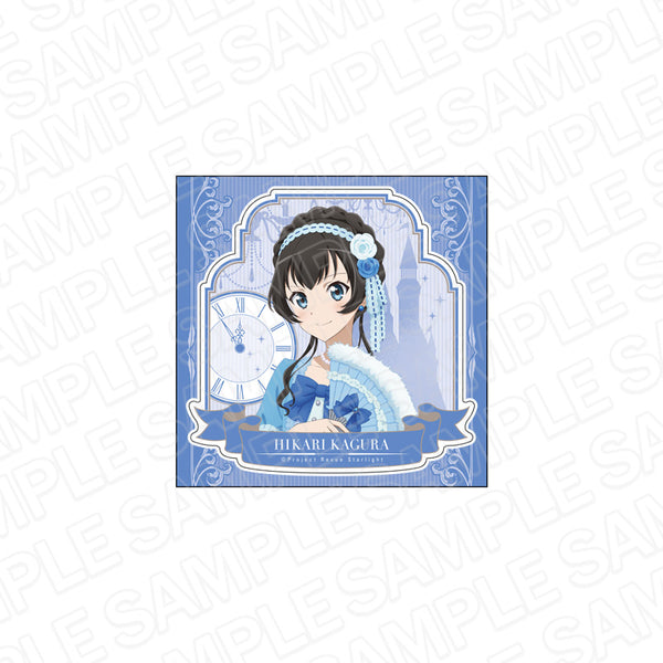 『少女☆歌劇 レヴュースタァライト』ダイカットステッカー 神楽 ひかり シンデレラ ver.