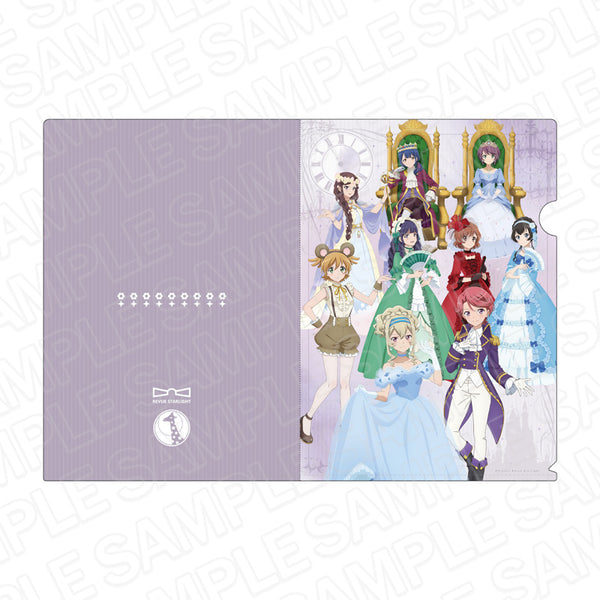『少女☆歌劇 レヴュースタァライト』クリアファイル シンデレラ ver.