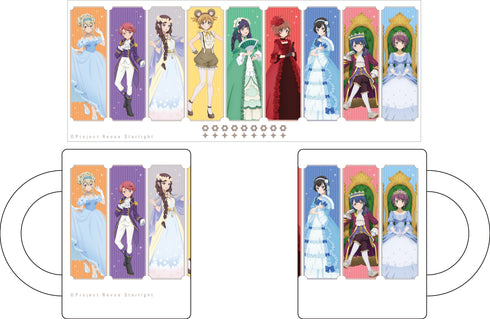 『少女☆歌劇 レヴュースタァライト』マグカップ シンデレラ ver.