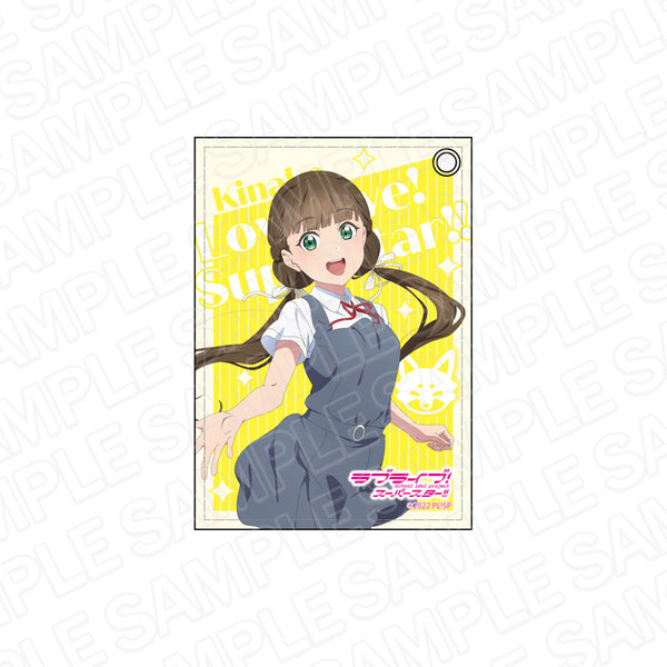 『ラブライブ!スーパースター!!』合皮パスケース 桜小路きな子 夏制服 ver
