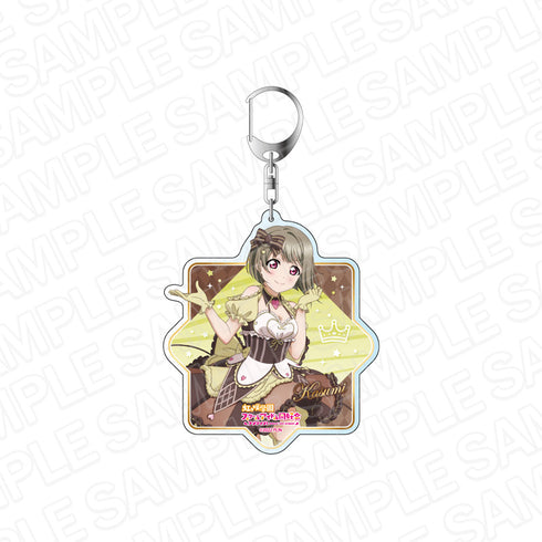 『ラブライブ!スクールアイドルフェスティバル ALL STARS』デカキーホルダー 中須かすみ TOKIMEKIア・ラ・モード! ver