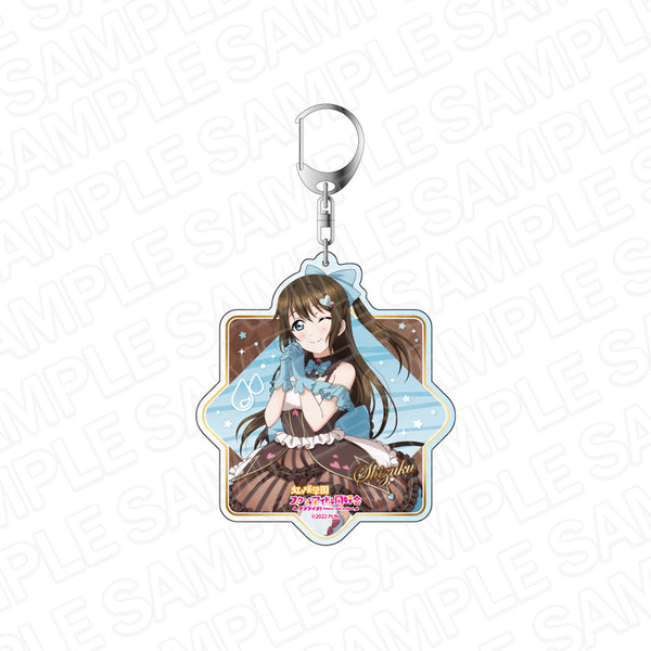 『ラブライブ!スクールアイドルフェスティバル ALL STARS』デカキーホルダー 桜坂しずく TOKIMEKIア・ラ・モード! ver