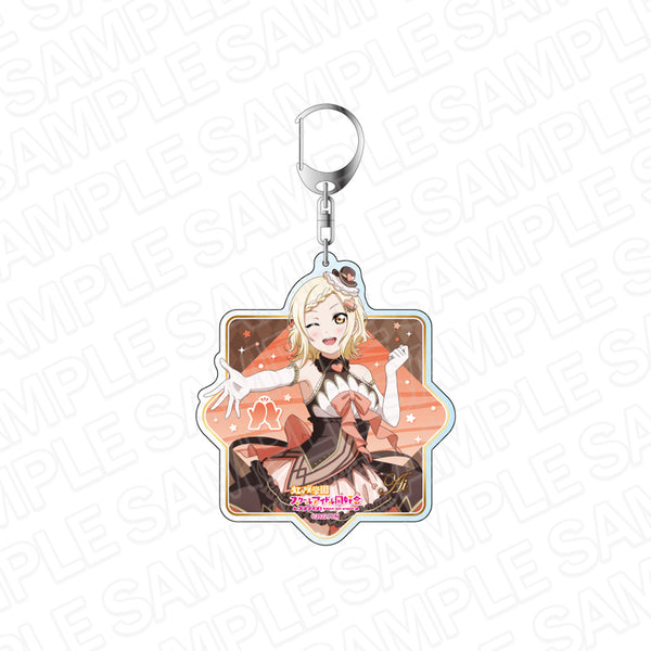 『ラブライブ!スクールアイドルフェスティバル ALL STARS』デカキーホルダー 宮下 愛 TOKIMEKIア・ラ・モード! ver