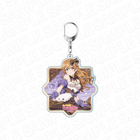 『ラブライブ!スクールアイドルフェスティバル ALL STARS』デカキーホルダー 近江彼方 TOKIMEKIア・ラ・モード! ver