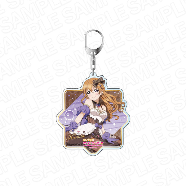 『ラブライブ!スクールアイドルフェスティバル ALL STARS』デカキーホルダー 近江彼方 TOKIMEKIア・ラ・モード! ver