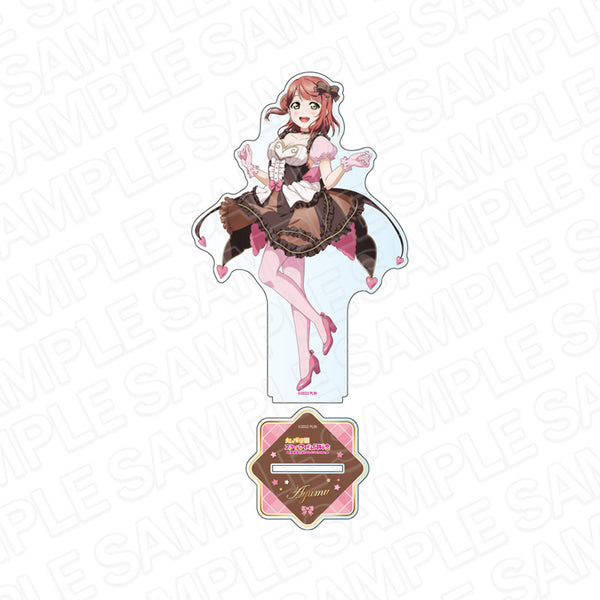 『ラブライブ!スクールアイドルフェスティバル ALL STARS』デカアクリルスタンド 上原歩夢 TOKIMEKIア・ラ・モード! ver