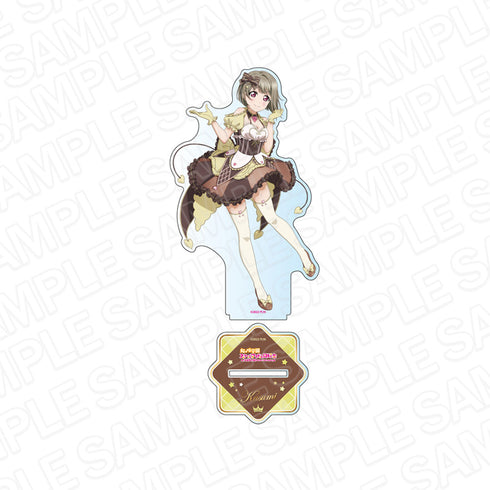 『ラブライブ!スクールアイドルフェスティバル ALL STARS』デカアクリルスタンド 中須かすみ TOKIMEKIア・ラ・モード! ver