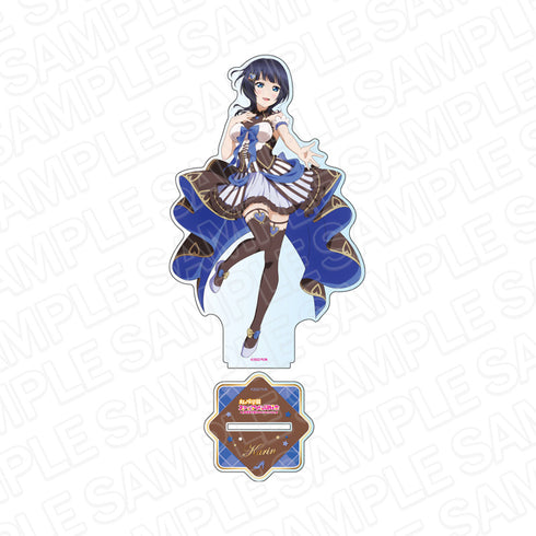 『ラブライブ!スクールアイドルフェスティバル ALL STARS』デカアクリルスタンド 朝香果林 TOKIMEKIア・ラ・モード! ver