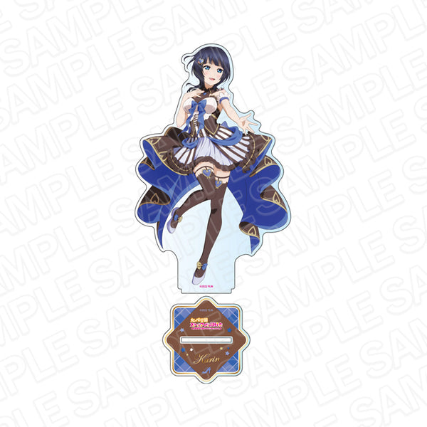 『ラブライブ!スクールアイドルフェスティバル ALL STARS』デカアクリルスタンド 朝香果林 TOKIMEKIア・ラ・モード! ver