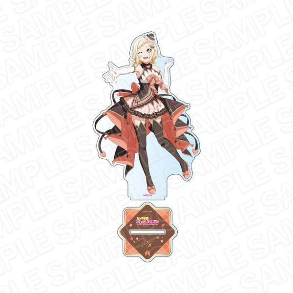『ラブライブ!スクールアイドルフェスティバル ALL STARS』デカアクリルスタンド 宮下 愛 TOKIMEKIア・ラ・モード! ver